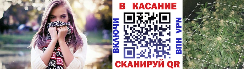 Наркошоп купить APVP  Cocaine  Меф мяу мяу  Каннабис  Гашиш  Мелеуз