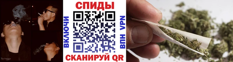 Бутират буратино  Купить  Мелеуз 