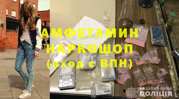 кокаин VHQ Аркадак