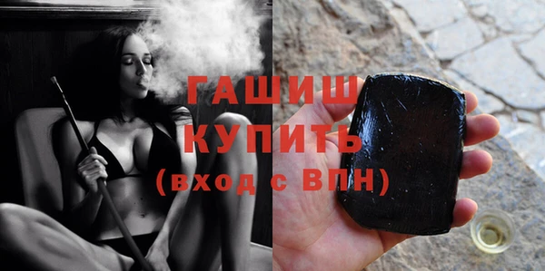 кокаин VHQ Аркадак
