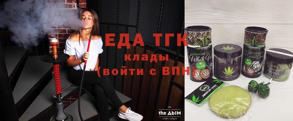кокаин VHQ Аркадак