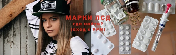 кокаин VHQ Аркадак