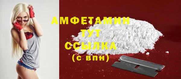 кокаин VHQ Аркадак