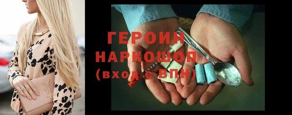 кокаин VHQ Аркадак
