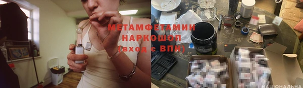 кокаин VHQ Аркадак