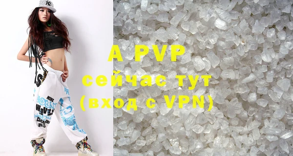 кокаин VHQ Аркадак