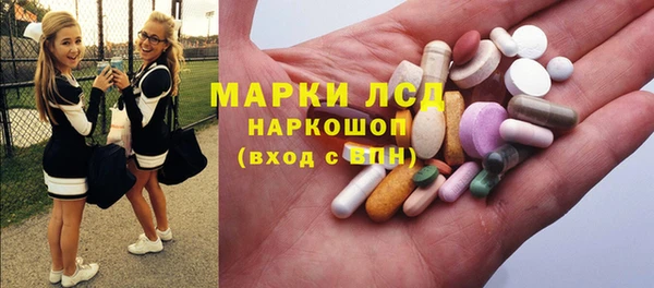 дмт Балабаново