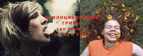 каннабис Балахна