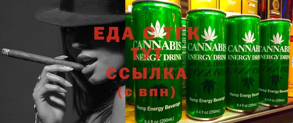кокаин VHQ Аркадак