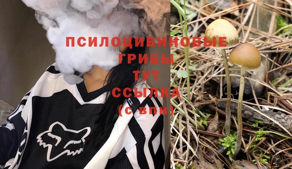кокаин VHQ Аркадак